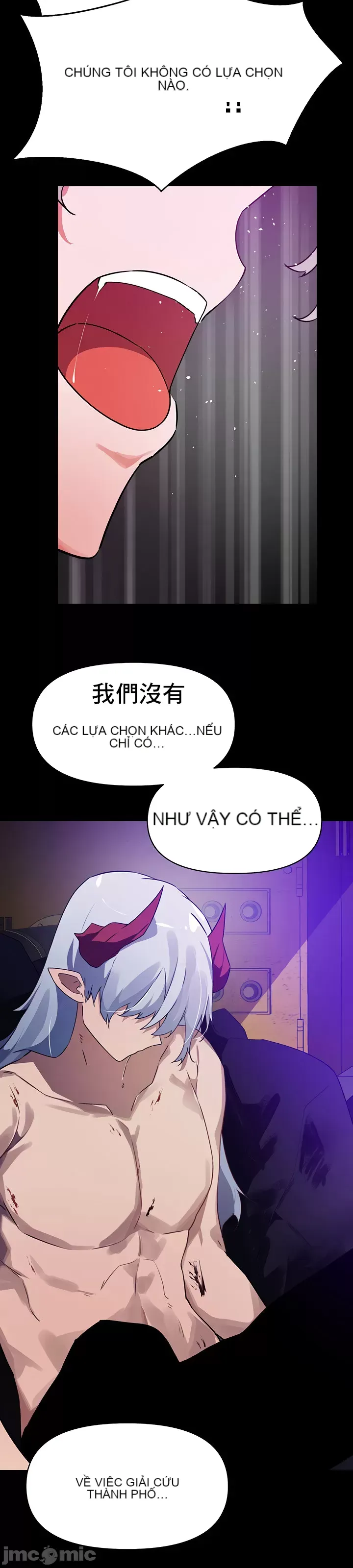 Vui lòng cho tôi năng lượng Chương 1-67