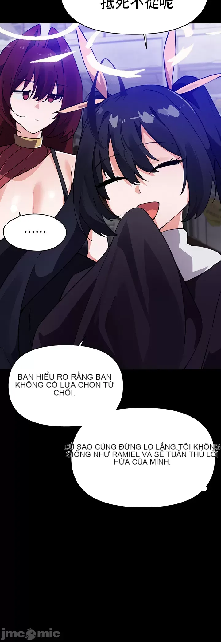 Vui lòng cho tôi năng lượng Chương 1-67