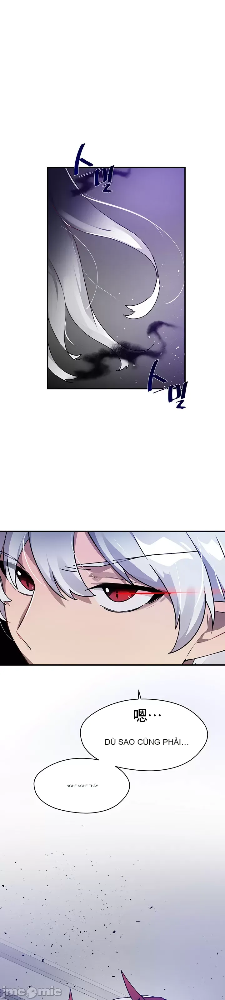 Vui lòng cho tôi năng lượng Chương 1-67