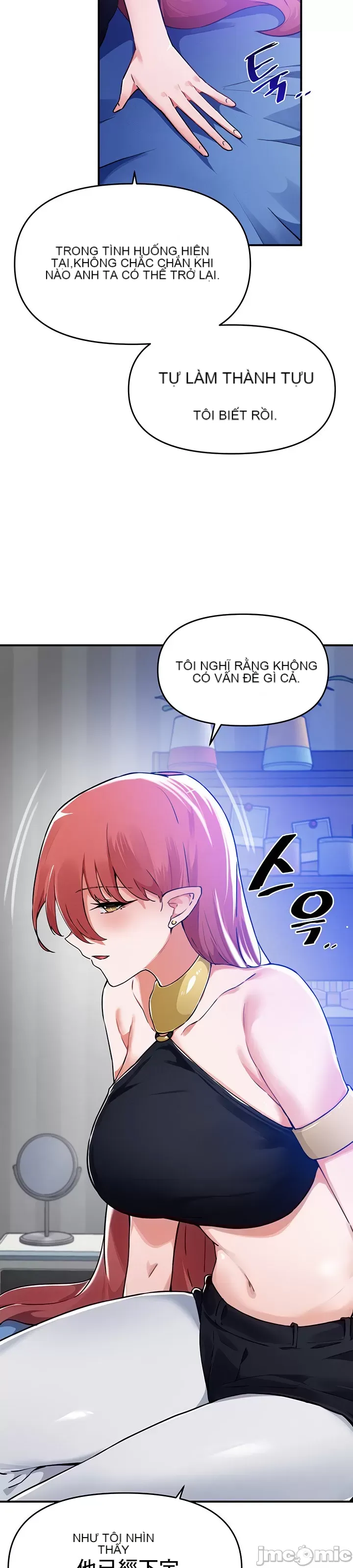 Vui lòng cho tôi năng lượng Chương 1-67