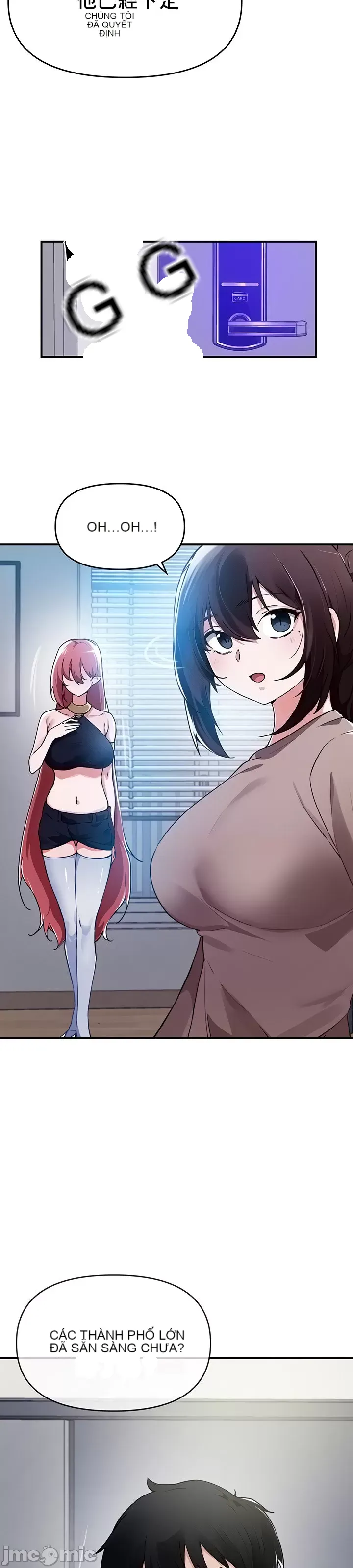 Vui lòng cho tôi năng lượng Chương 1-67