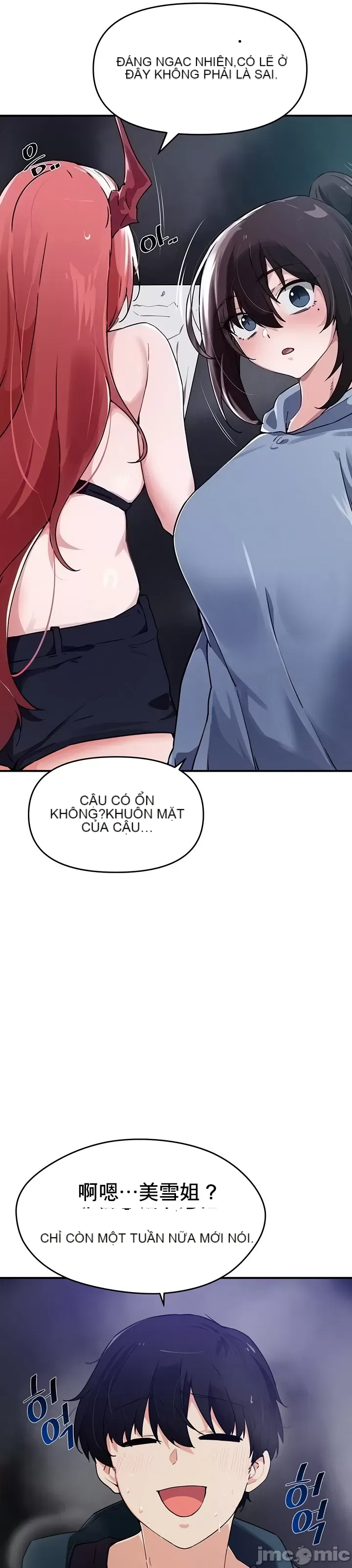 Vui lòng cho tôi năng lượng Chương 1-67