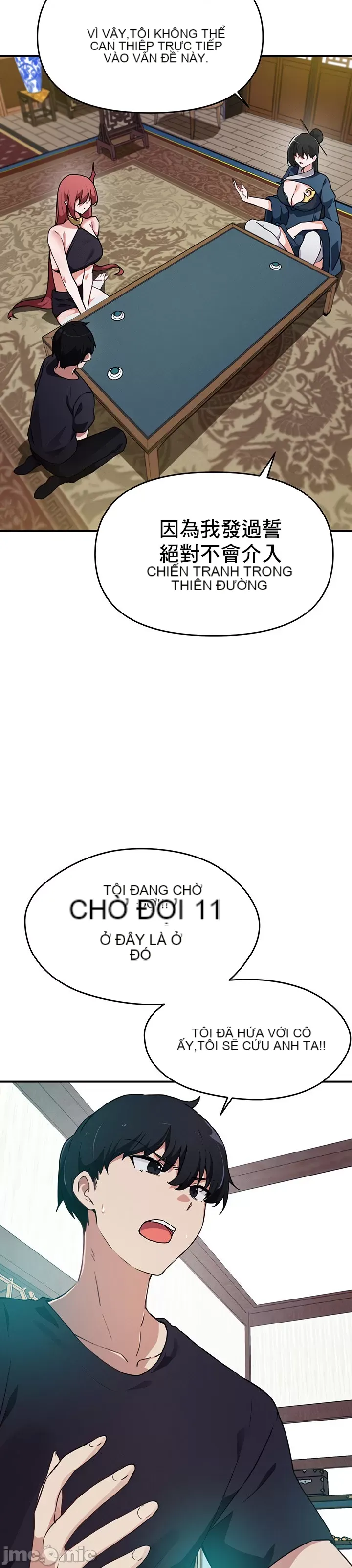 Vui lòng cho tôi năng lượng Chương 1-67