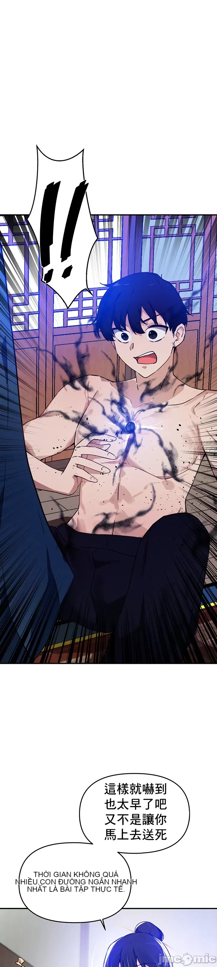 Vui lòng cho tôi năng lượng Chương 1-67