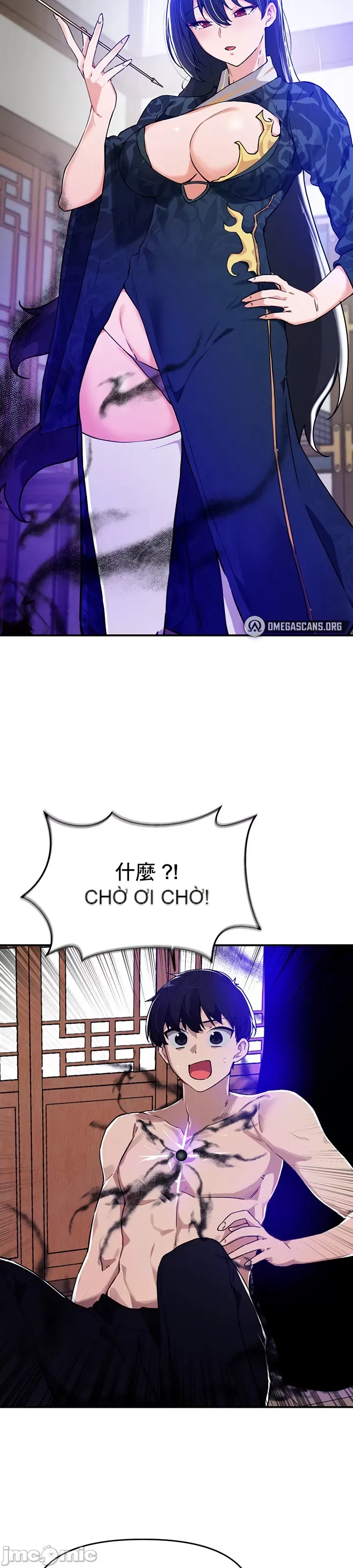 Vui lòng cho tôi năng lượng Chương 1-67