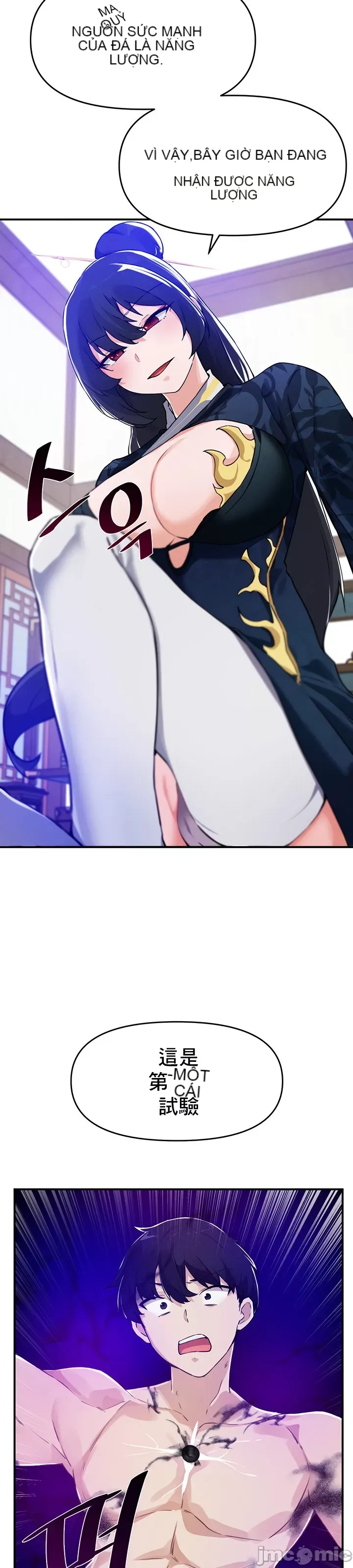 Vui lòng cho tôi năng lượng Chương 1-67