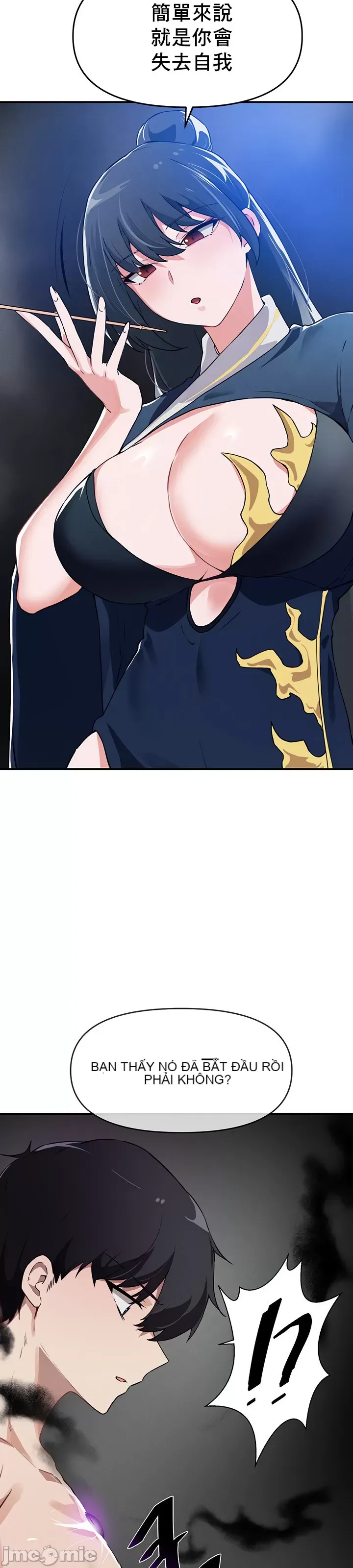 Vui lòng cho tôi năng lượng Chương 1-67