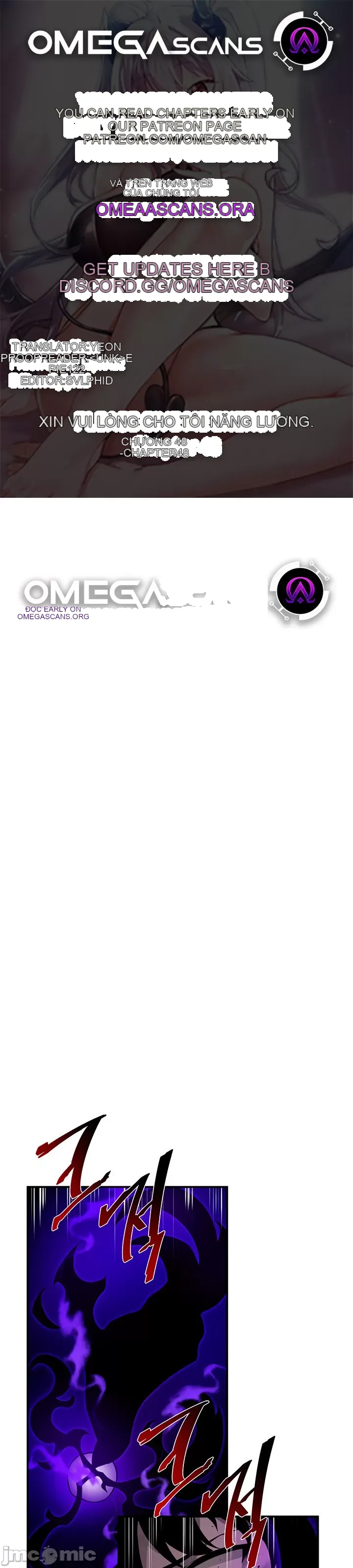 Vui lòng cho tôi năng lượng Chương 1-67