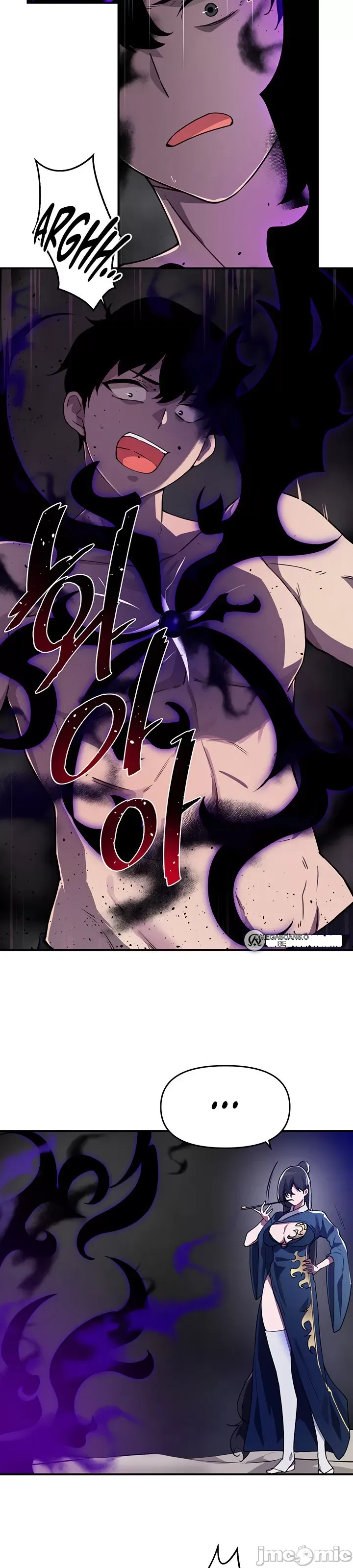 Vui lòng cho tôi năng lượng Chương 1-67