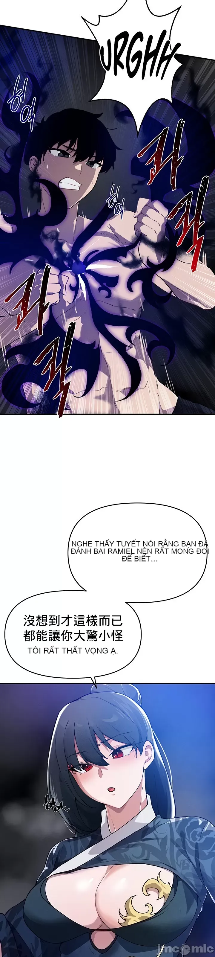 Vui lòng cho tôi năng lượng Chương 1-67