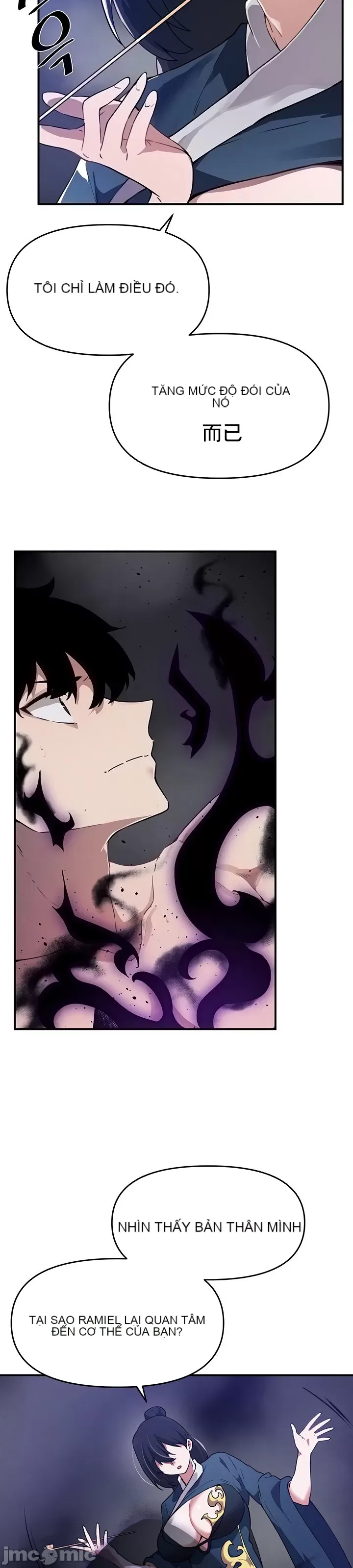 Vui lòng cho tôi năng lượng Chương 1-67