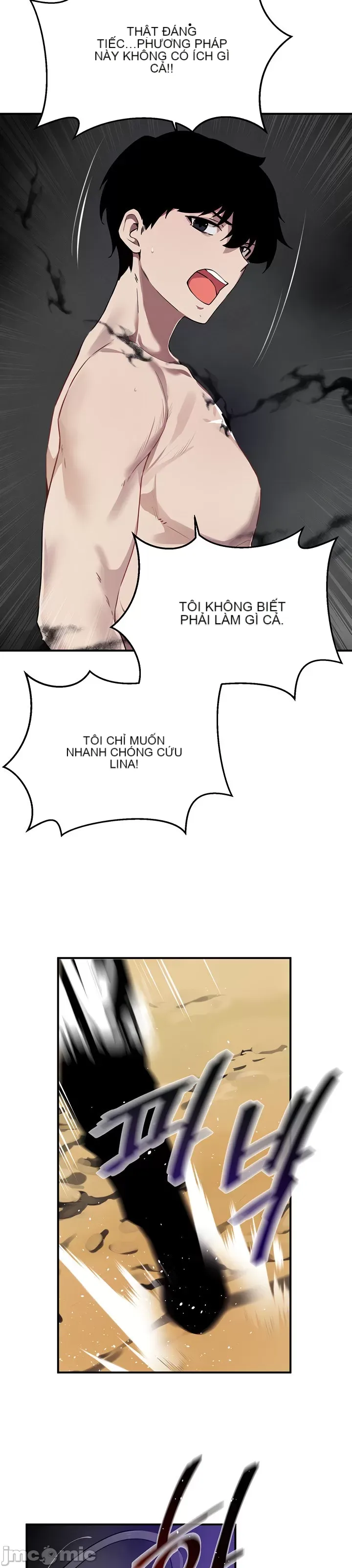 Vui lòng cho tôi năng lượng Chương 1-67