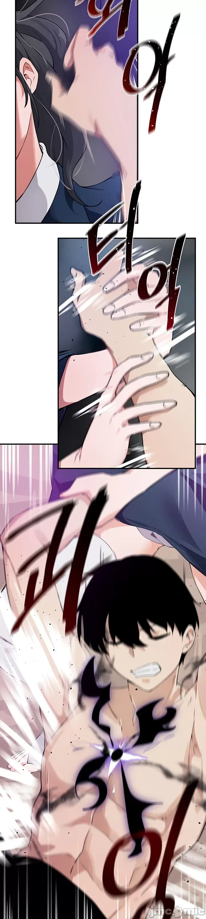 Vui lòng cho tôi năng lượng Chương 1-67