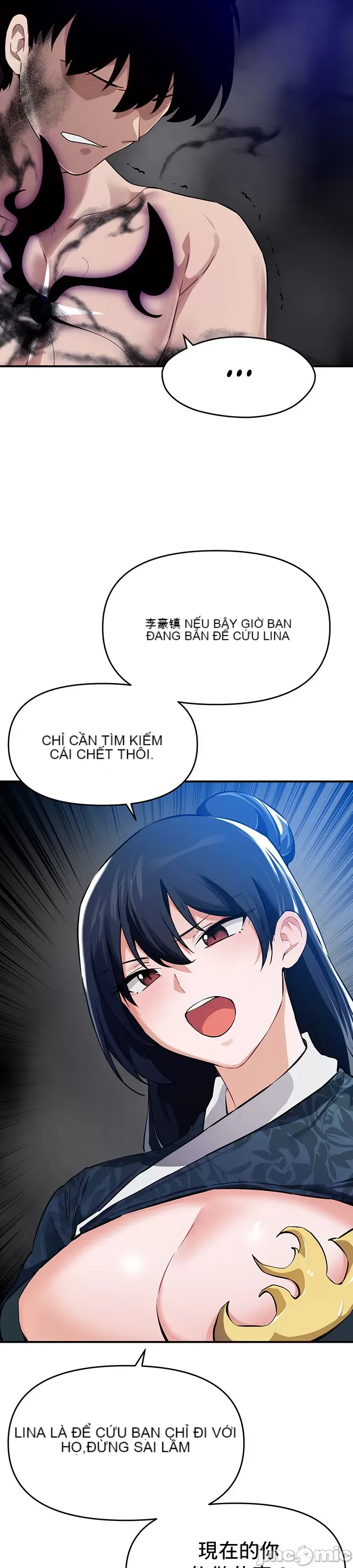 Vui lòng cho tôi năng lượng Chương 1-67