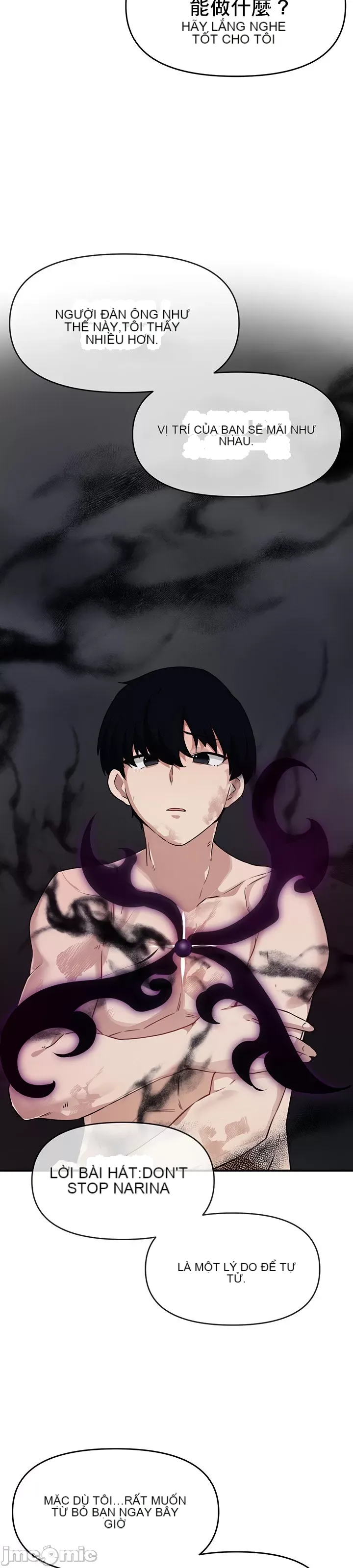 Vui lòng cho tôi năng lượng Chương 1-67