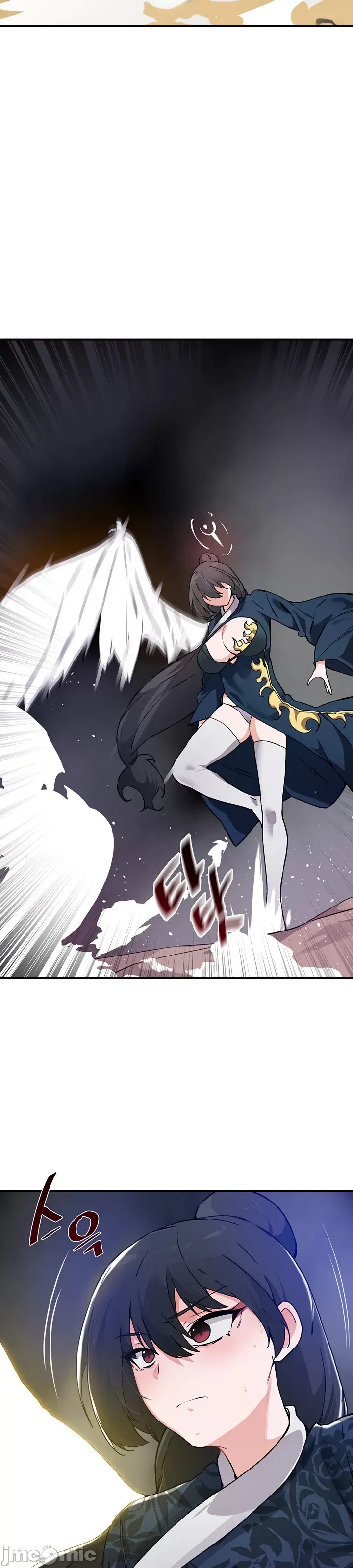 Vui lòng cho tôi năng lượng Chương 1-67