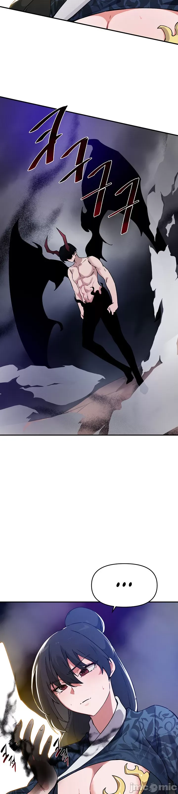 Vui lòng cho tôi năng lượng Chương 1-67