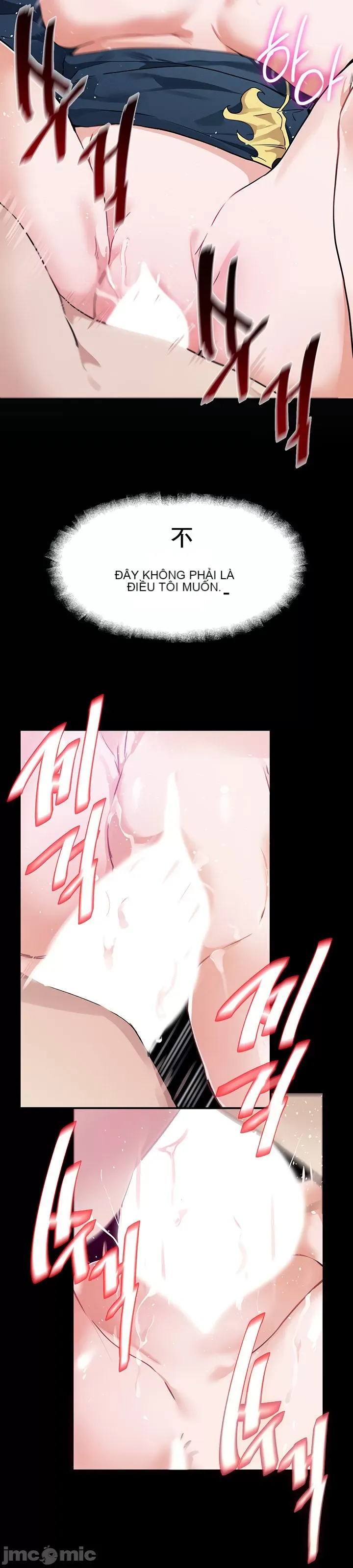 Vui lòng cho tôi năng lượng Chương 1-67