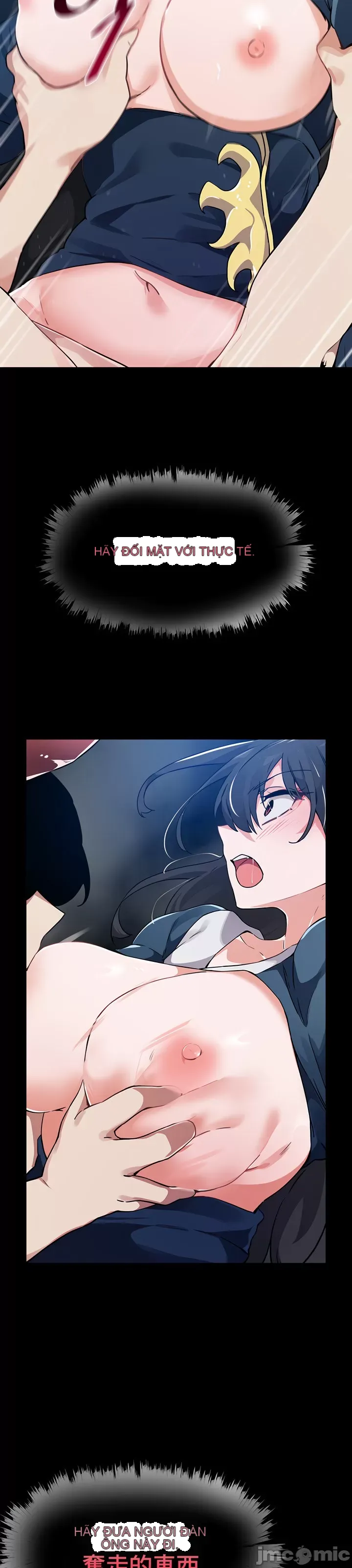 Vui lòng cho tôi năng lượng Chương 1-67