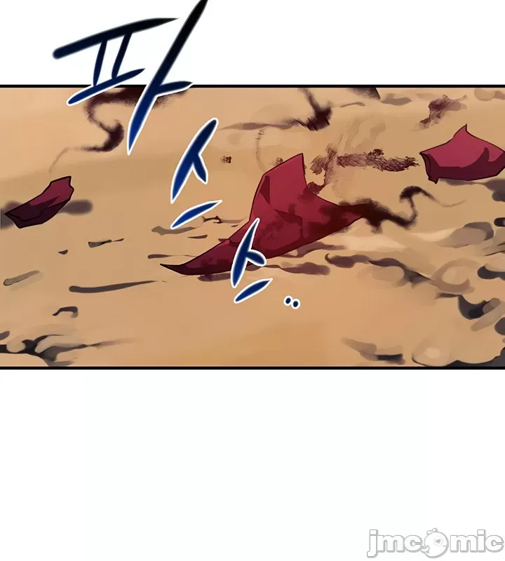 Vui lòng cho tôi năng lượng Chương 1-67