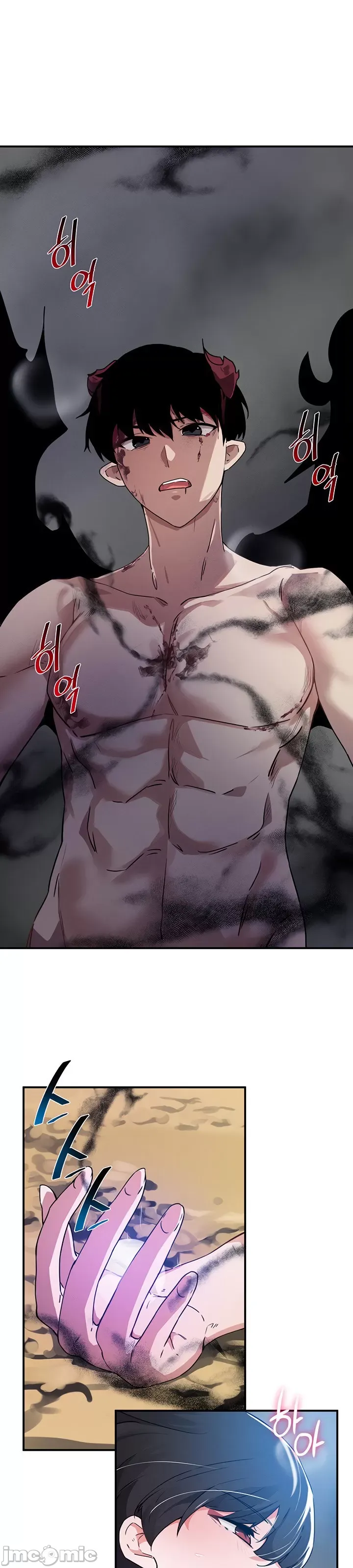 Vui lòng cho tôi năng lượng Chương 1-67