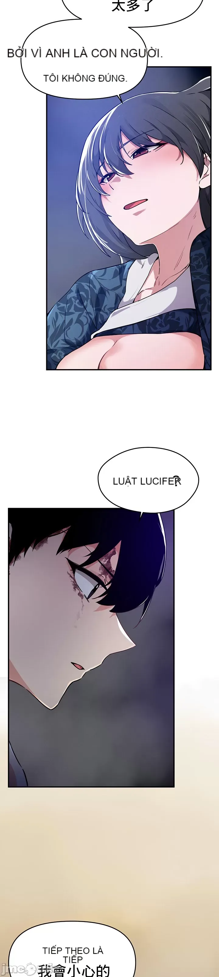 Vui lòng cho tôi năng lượng Chương 1-67