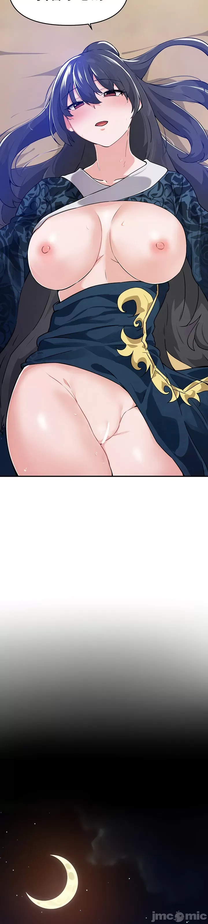 Vui lòng cho tôi năng lượng Chương 1-67