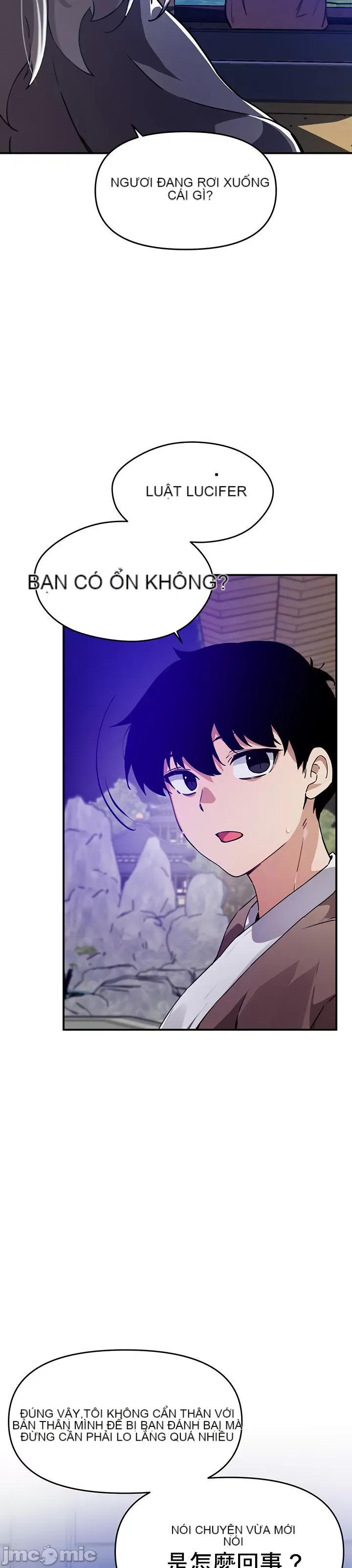 Vui lòng cho tôi năng lượng Chương 1-67