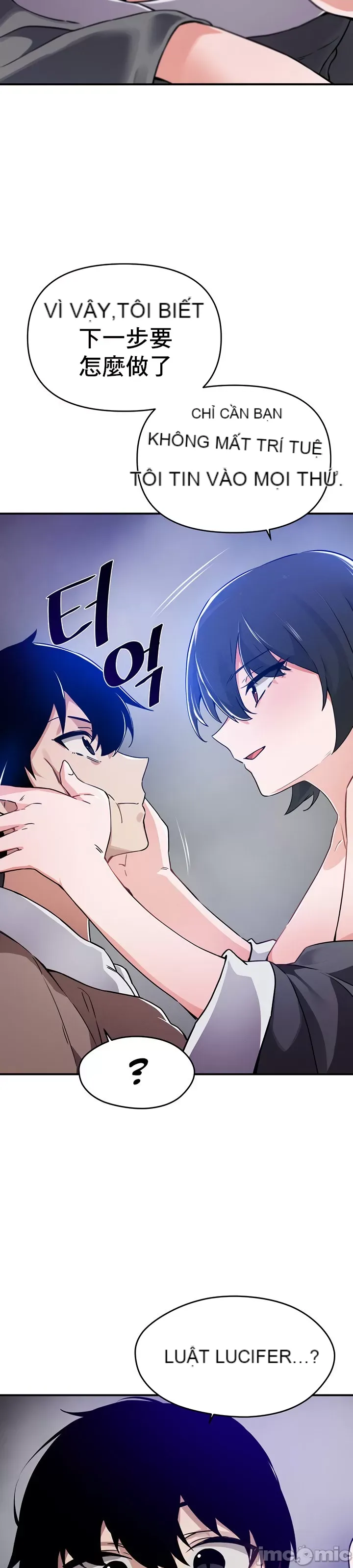 Vui lòng cho tôi năng lượng Chương 1-67