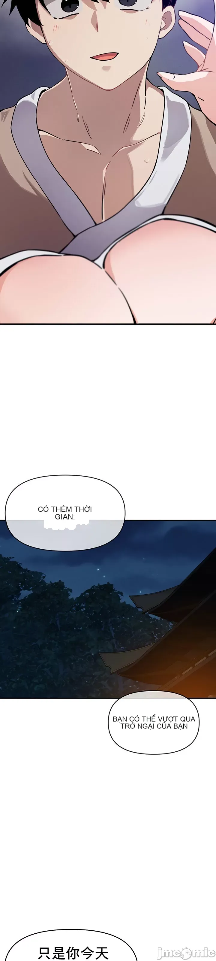 Vui lòng cho tôi năng lượng Chương 1-67