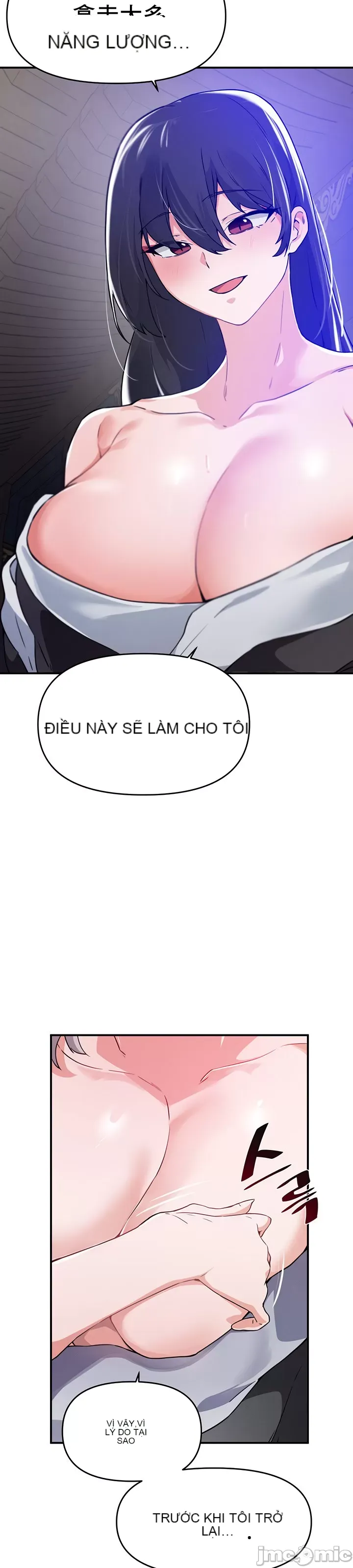 Vui lòng cho tôi năng lượng Chương 1-67