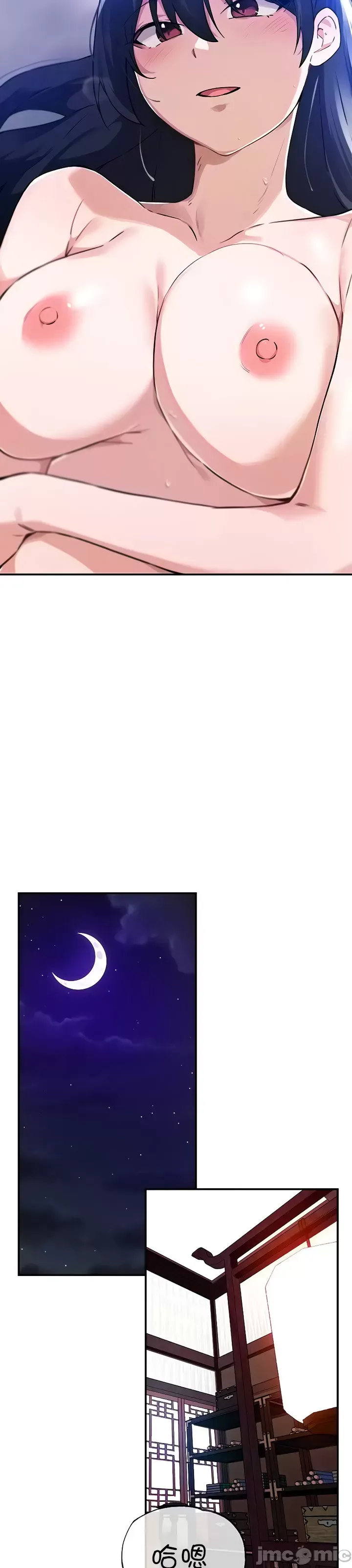 Vui lòng cho tôi năng lượng Chương 1-67