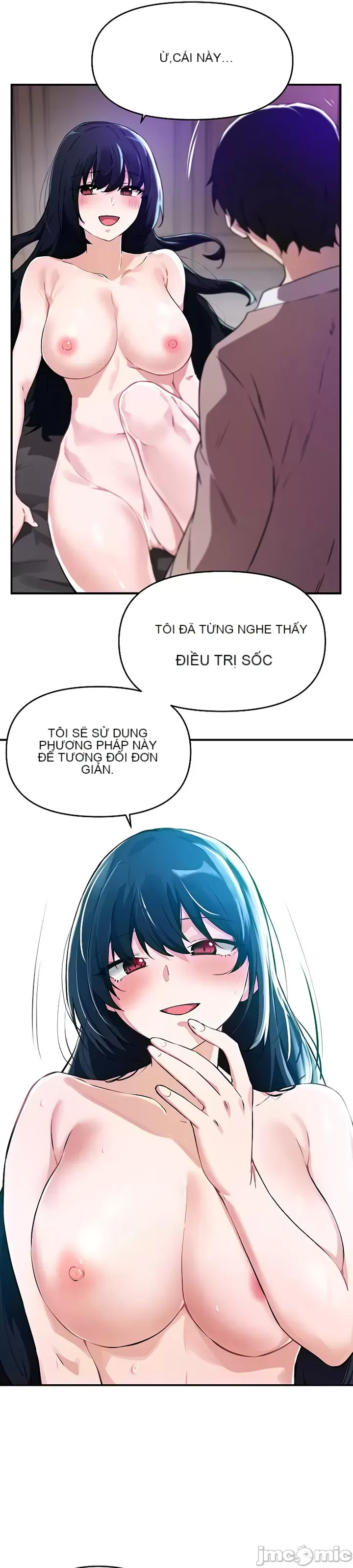 Vui lòng cho tôi năng lượng Chương 1-67