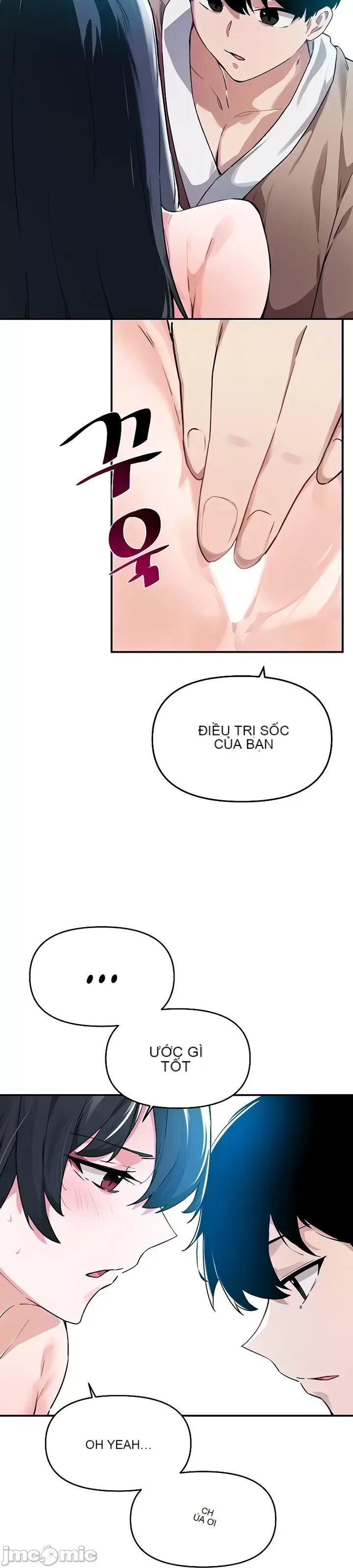 Vui lòng cho tôi năng lượng Chương 1-67