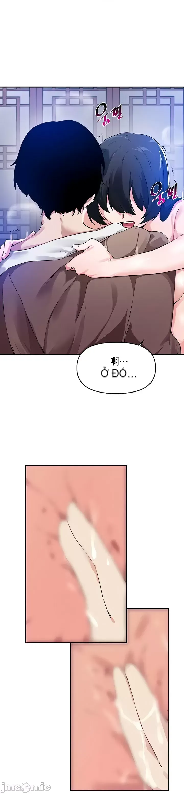 Vui lòng cho tôi năng lượng Chương 1-67