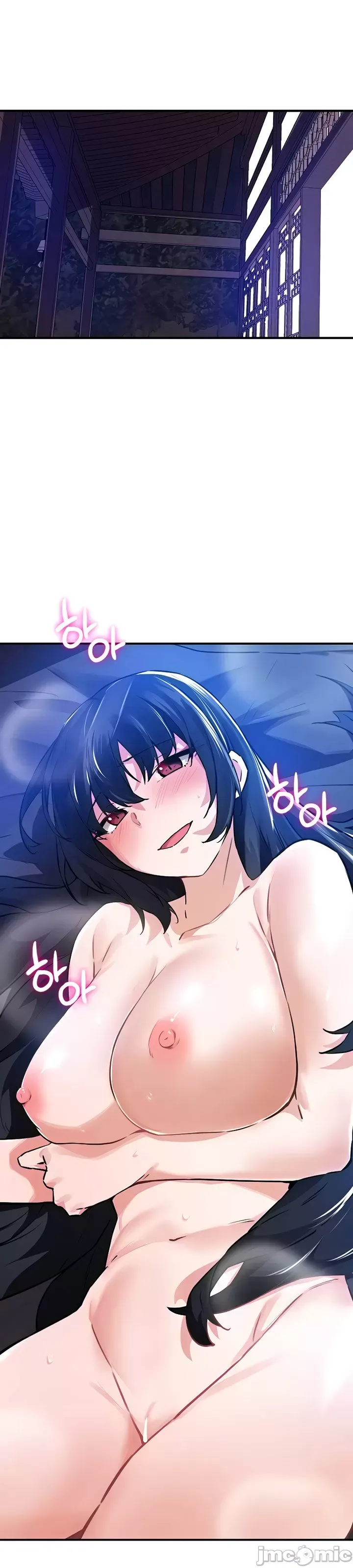 Vui lòng cho tôi năng lượng Chương 1-67