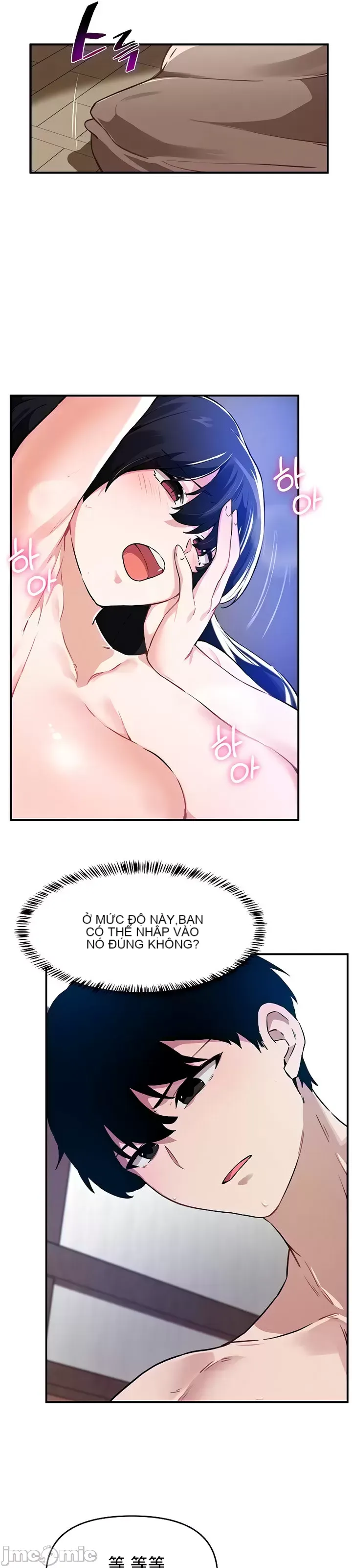 Vui lòng cho tôi năng lượng Chương 1-67