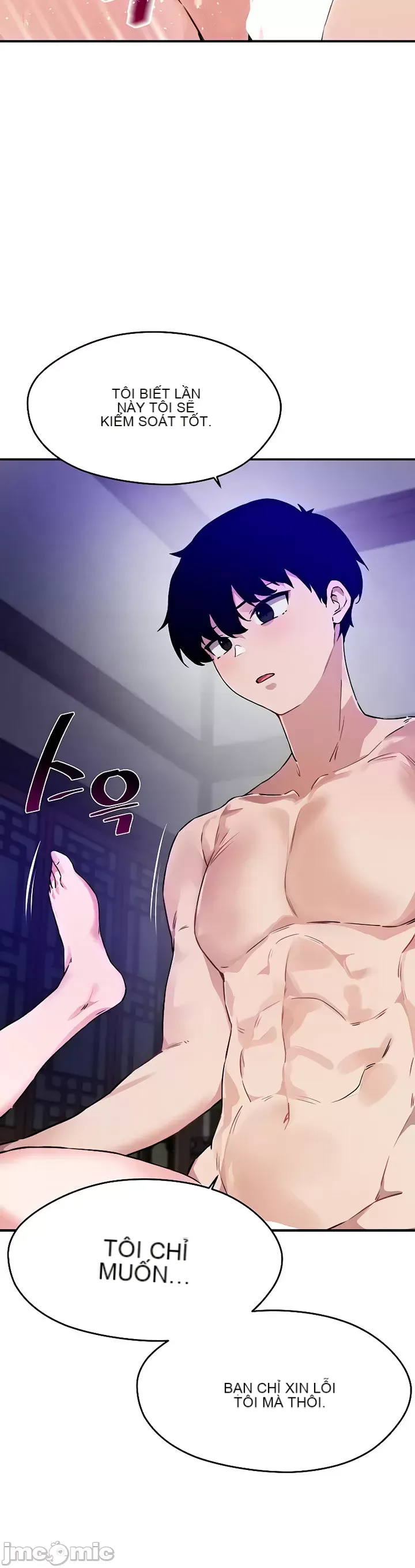 Vui lòng cho tôi năng lượng Chương 1-67