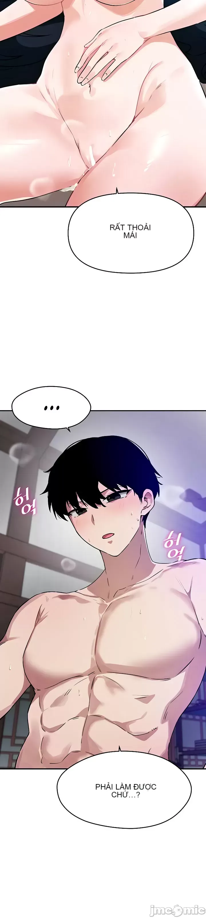 Vui lòng cho tôi năng lượng Chương 1-67