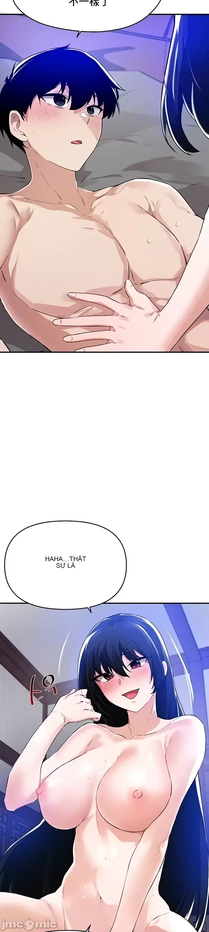 Vui lòng cho tôi năng lượng Chương 1-67