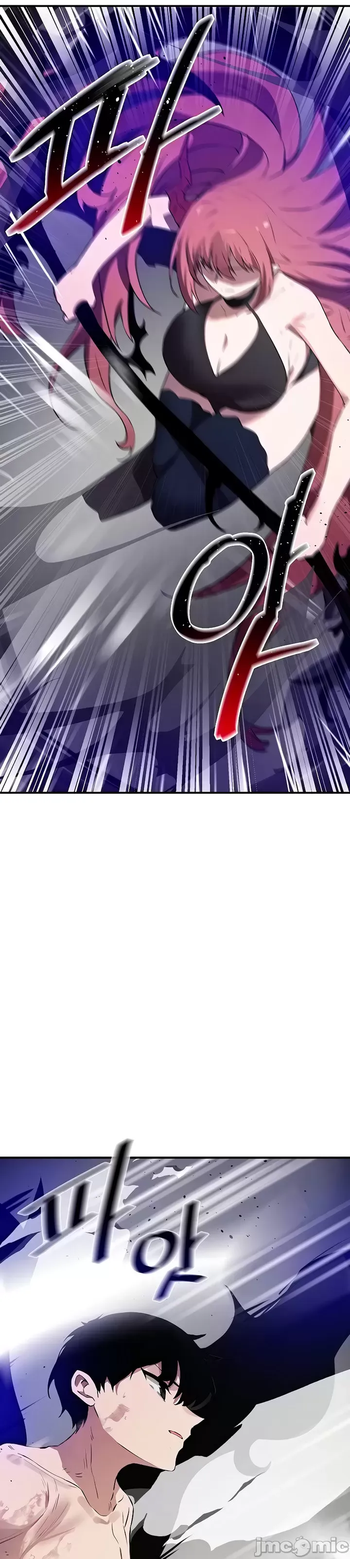 Vui lòng cho tôi năng lượng Chương 1-67