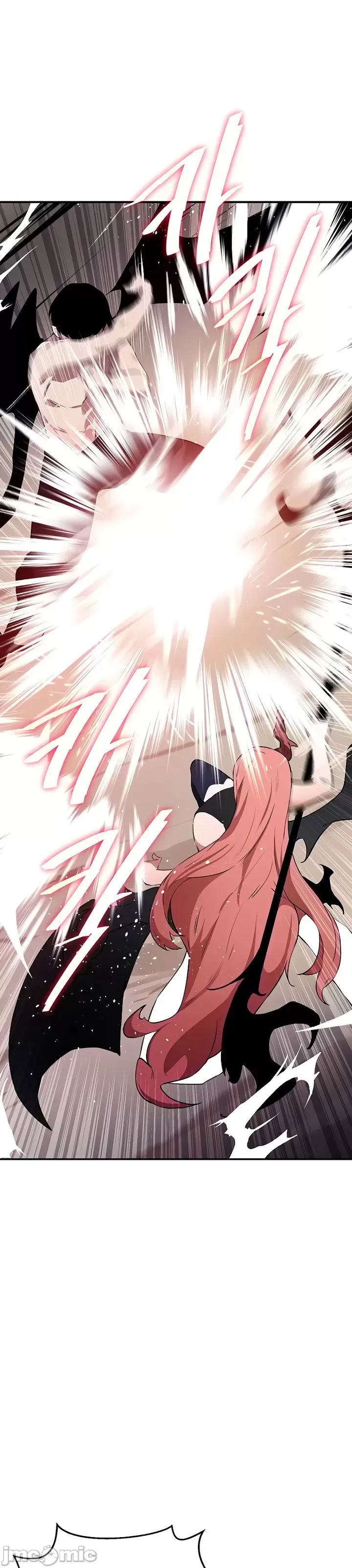 Vui lòng cho tôi năng lượng Chương 1-67