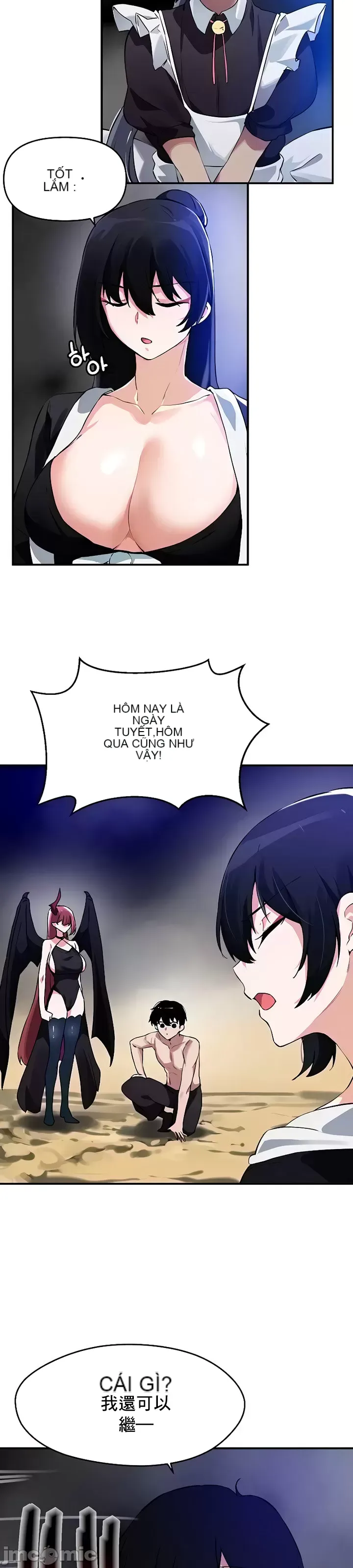 Vui lòng cho tôi năng lượng Chương 1-67