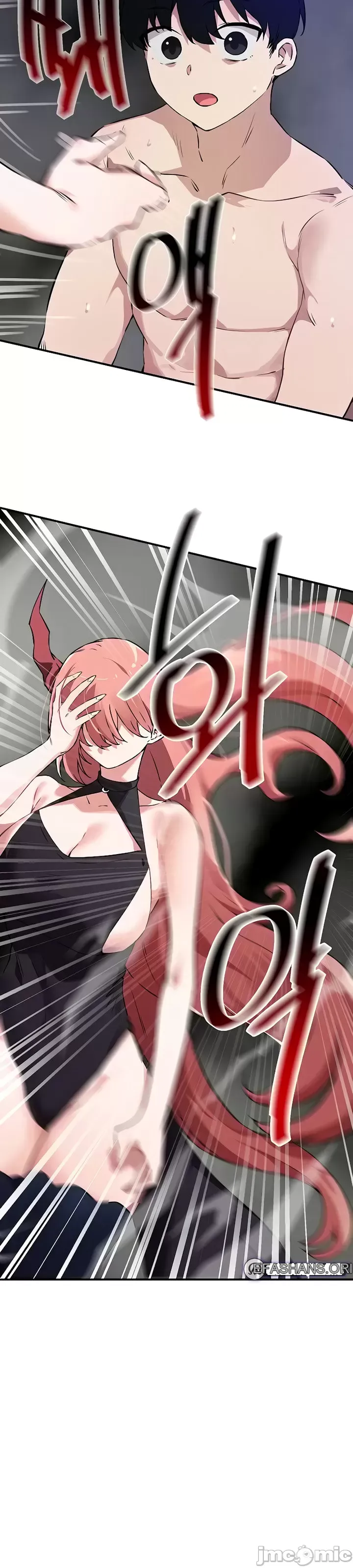 Vui lòng cho tôi năng lượng Chương 1-67