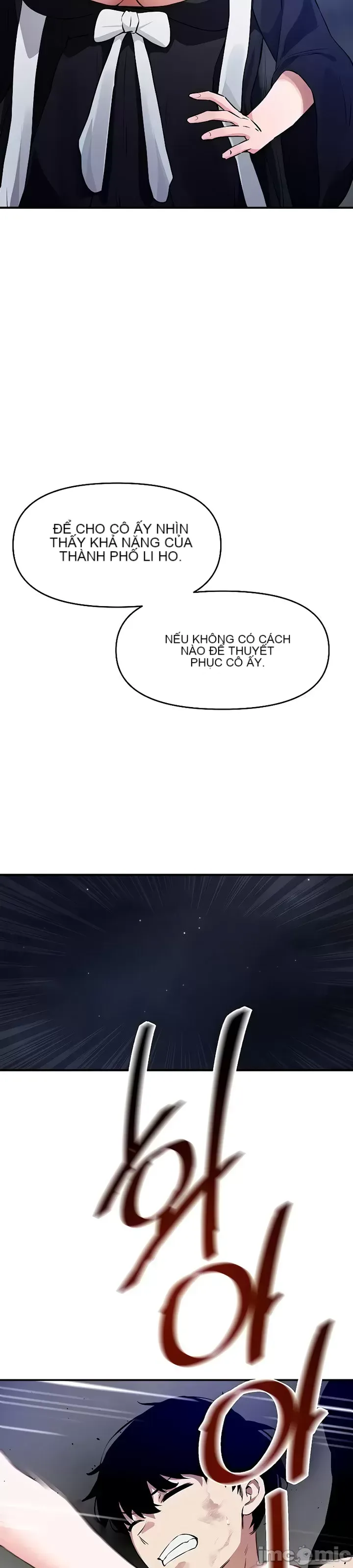 Vui lòng cho tôi năng lượng Chương 1-67