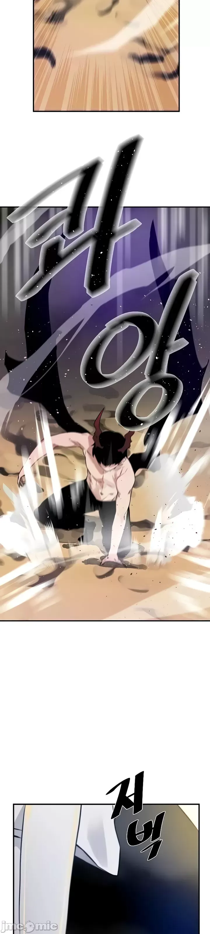 Vui lòng cho tôi năng lượng Chương 1-67