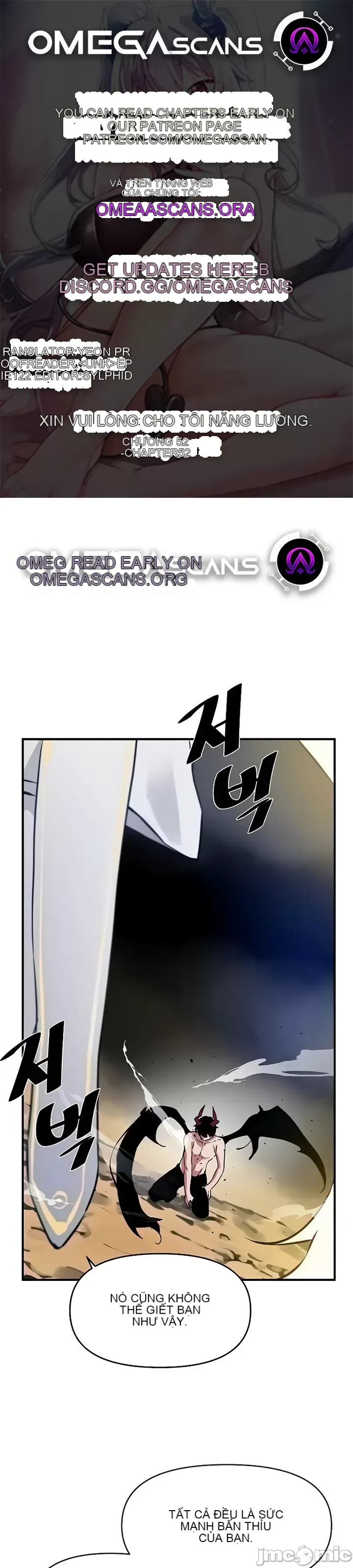 Vui lòng cho tôi năng lượng Chương 1-67