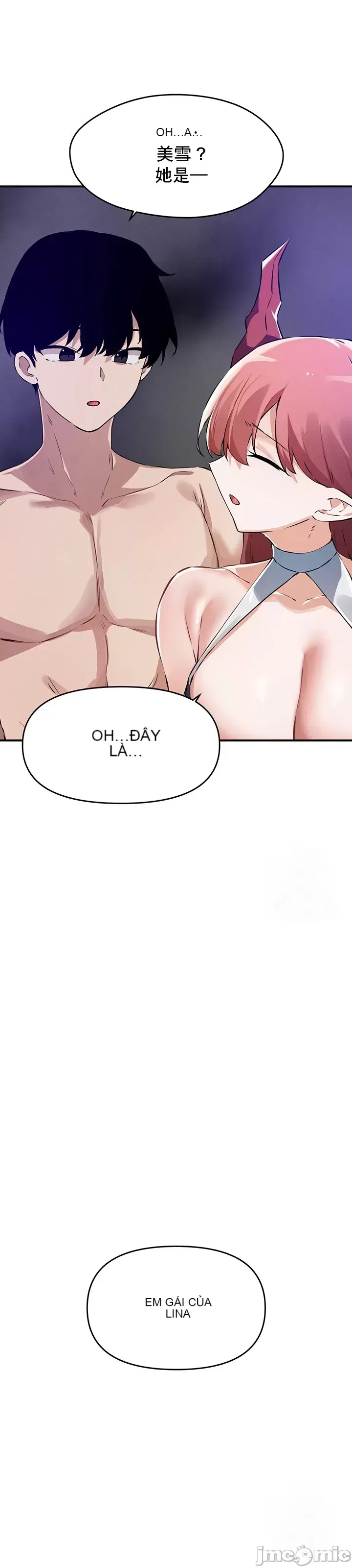 Vui lòng cho tôi năng lượng Chương 1-67