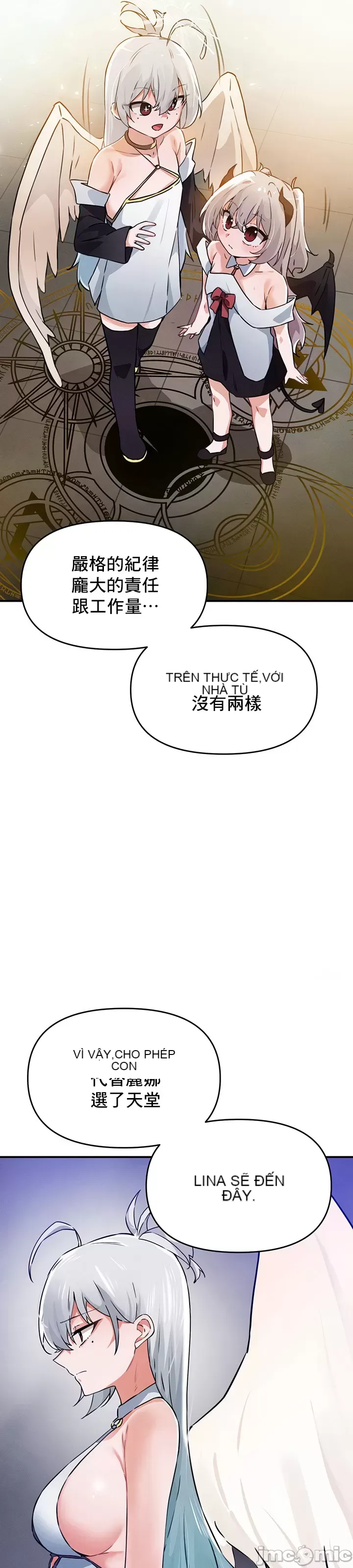 Vui lòng cho tôi năng lượng Chương 1-67