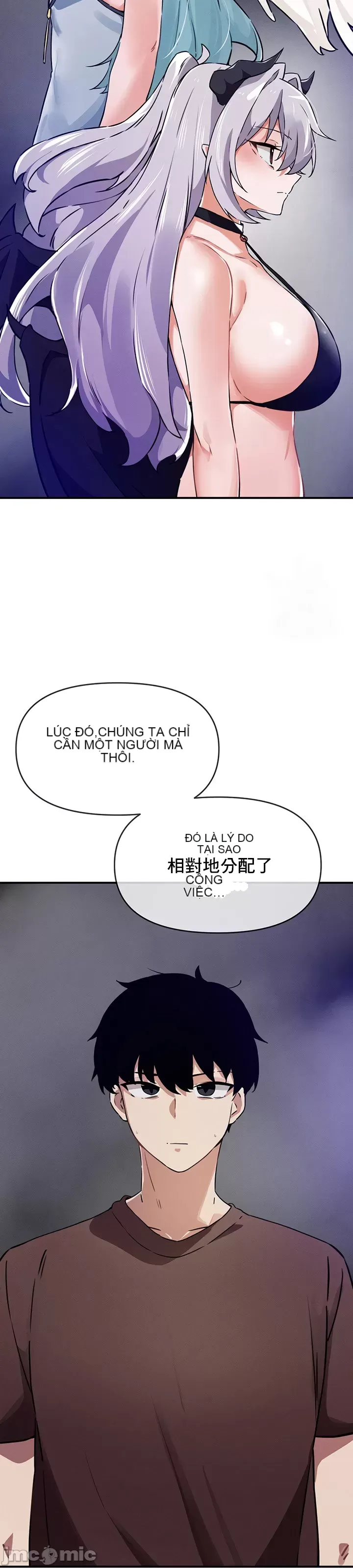 Vui lòng cho tôi năng lượng Chương 1-67